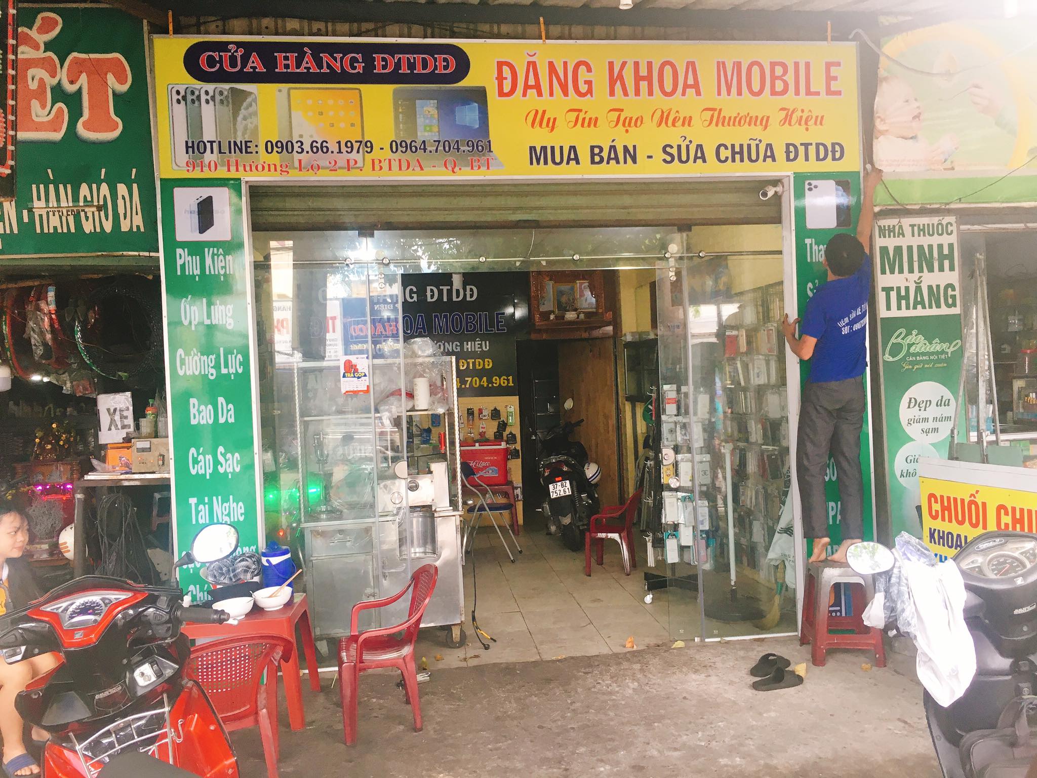 MB có vỉa hè rộng